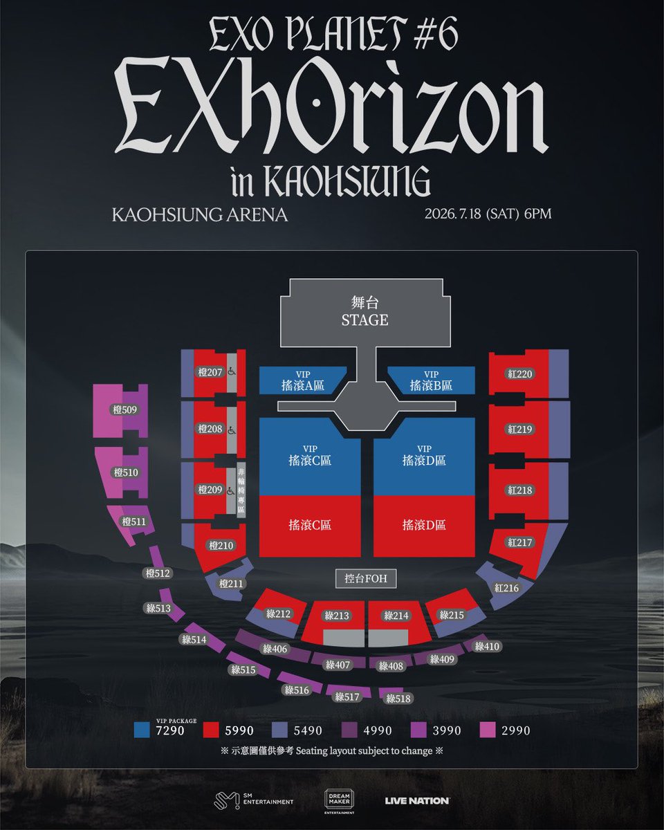 huneeeee_ticket's tweet photo. ticketing/티켓팅/代抢 

EXO PLANET #6 - EXhOrizon Concert Tour in Taipei ＆ Kaohsiung
EXO 台北/高雄演唱会接代抢

#EXOinTaipei
#EXOinKaoshiung
#EXO #엑소 #weareoneEXO
#EXOPLANET #EXhOrizon https://t.co/jHziMsyHSH