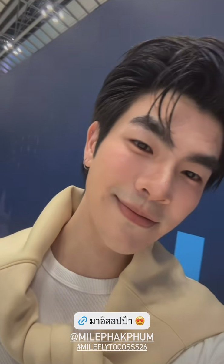 RMile #TEAMMILE 💚 tweet media