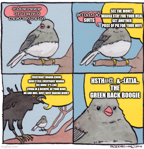 The Duke tweet media