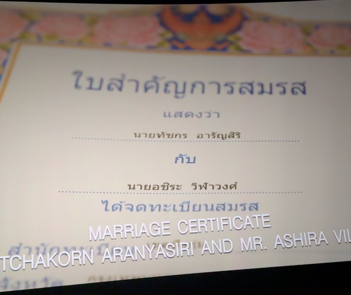 พพจ tweet media