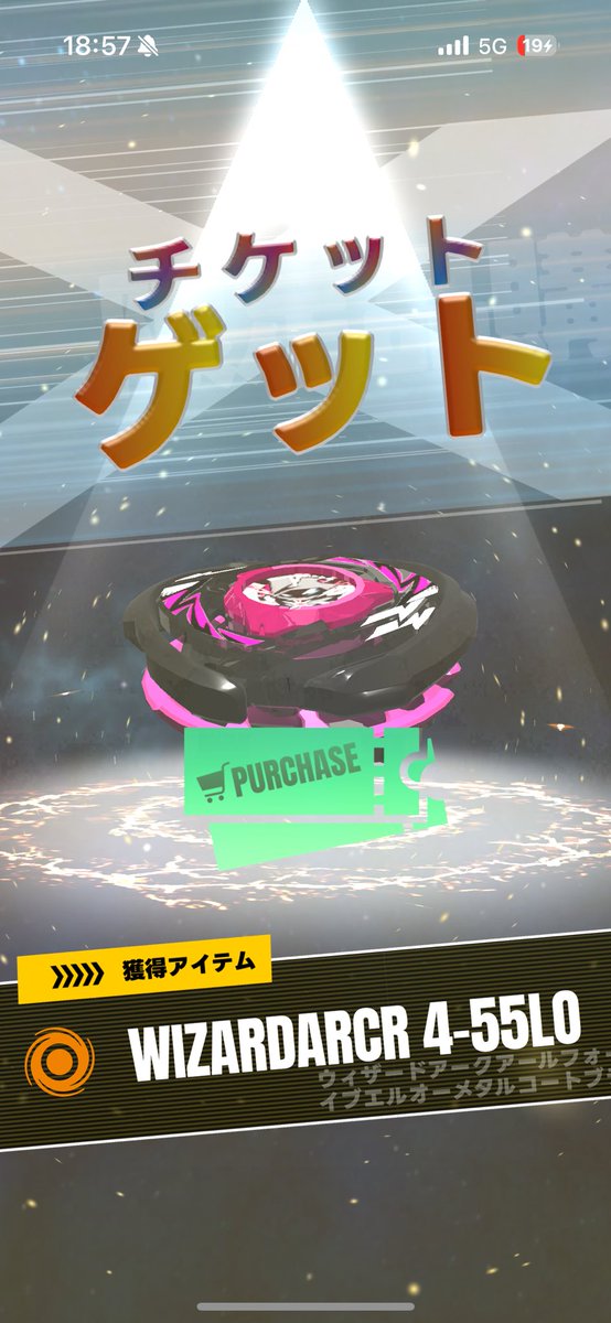 ぐっしー tweet media