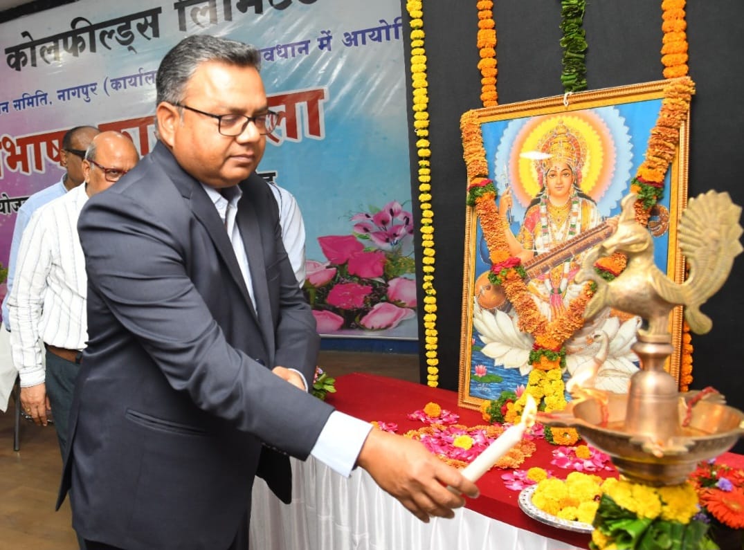 Western Coalfields Ltd. tweet media