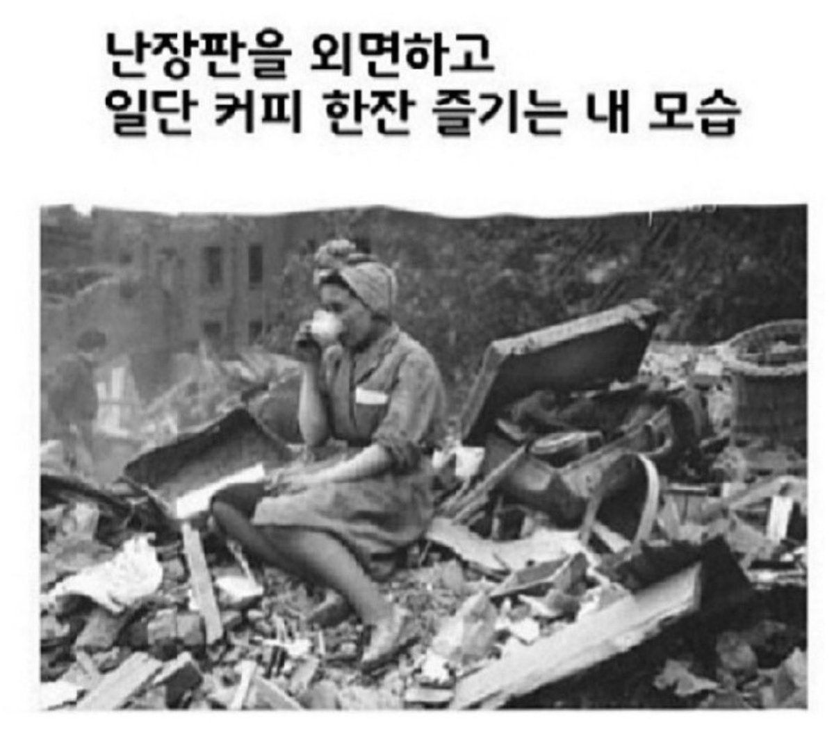 앙마 tweet media