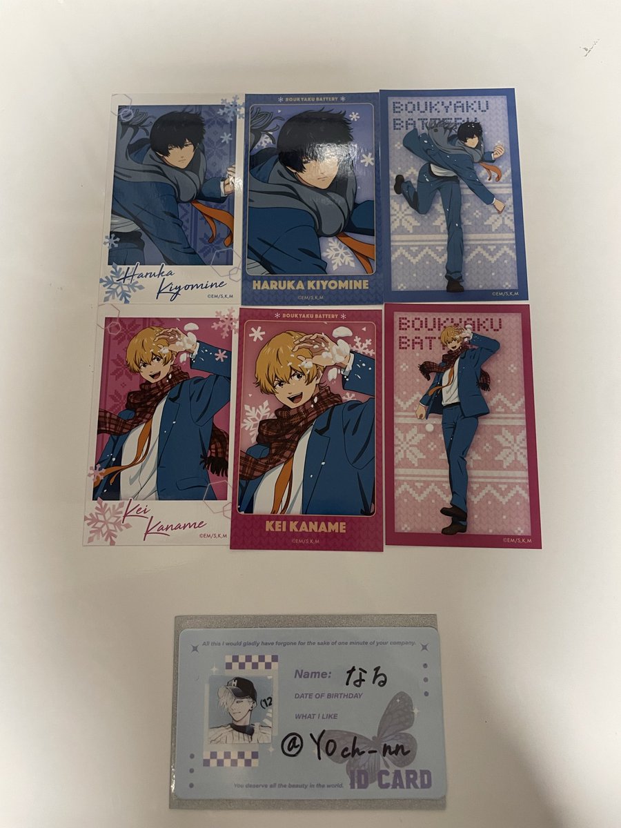 なる🤍ྀི tweet media