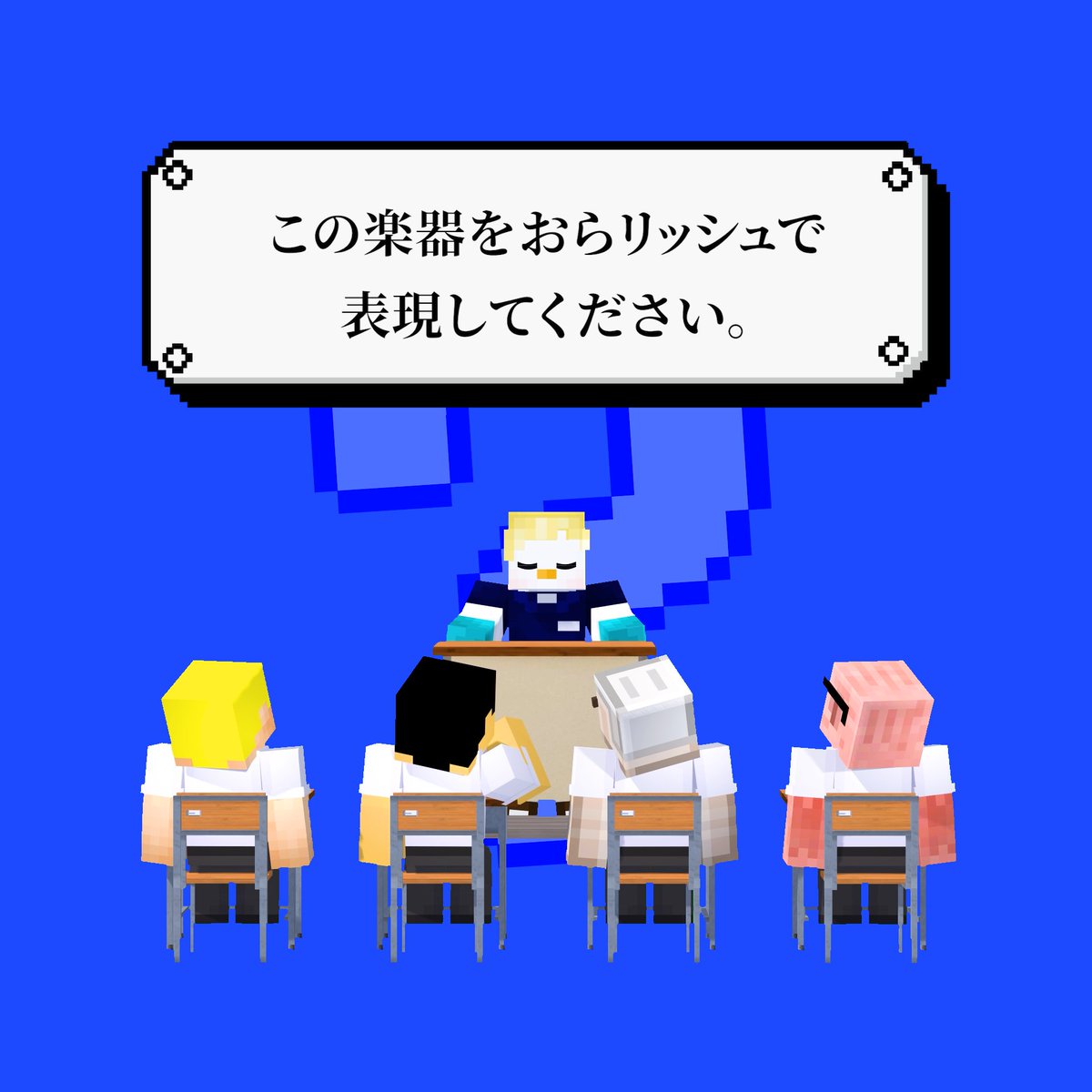 へちゃむくれぶー tweet media