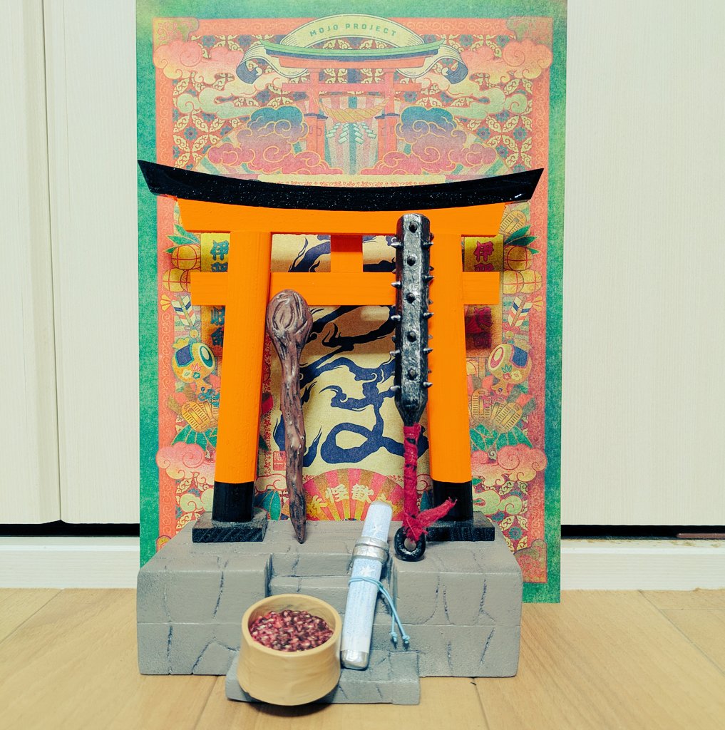 高田紋吉 tweet media