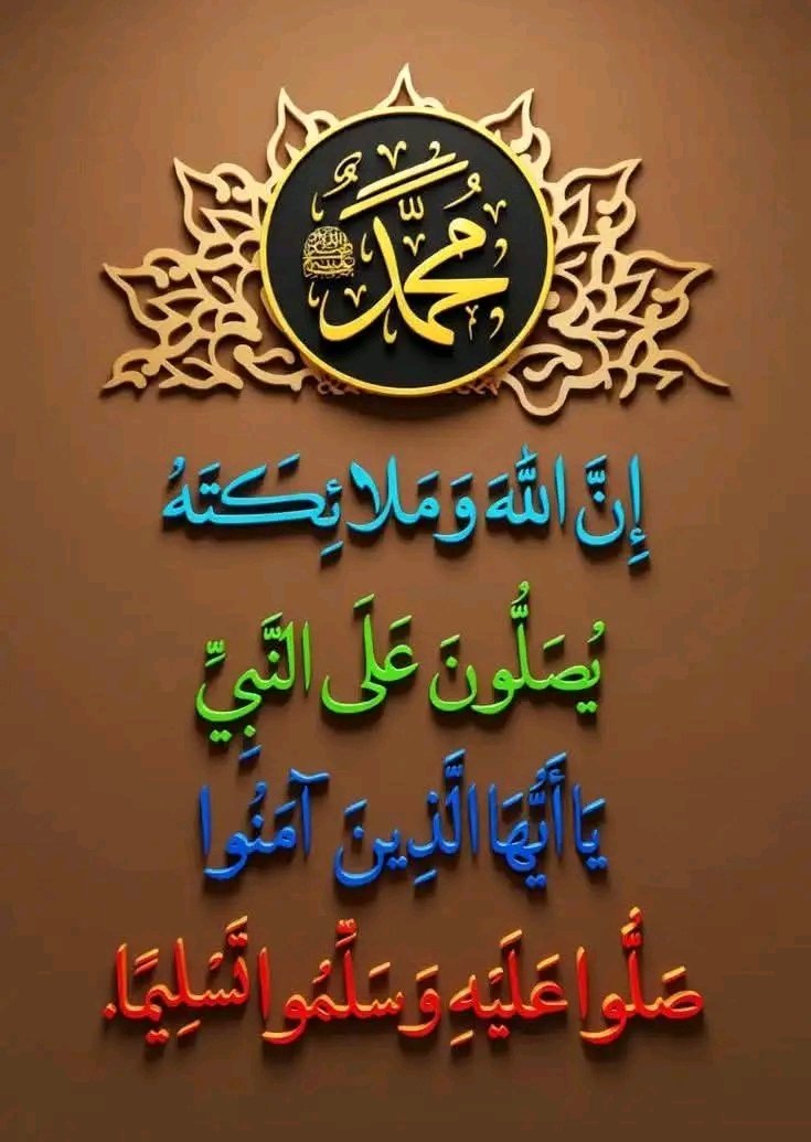 Ismail Shihan tweet media