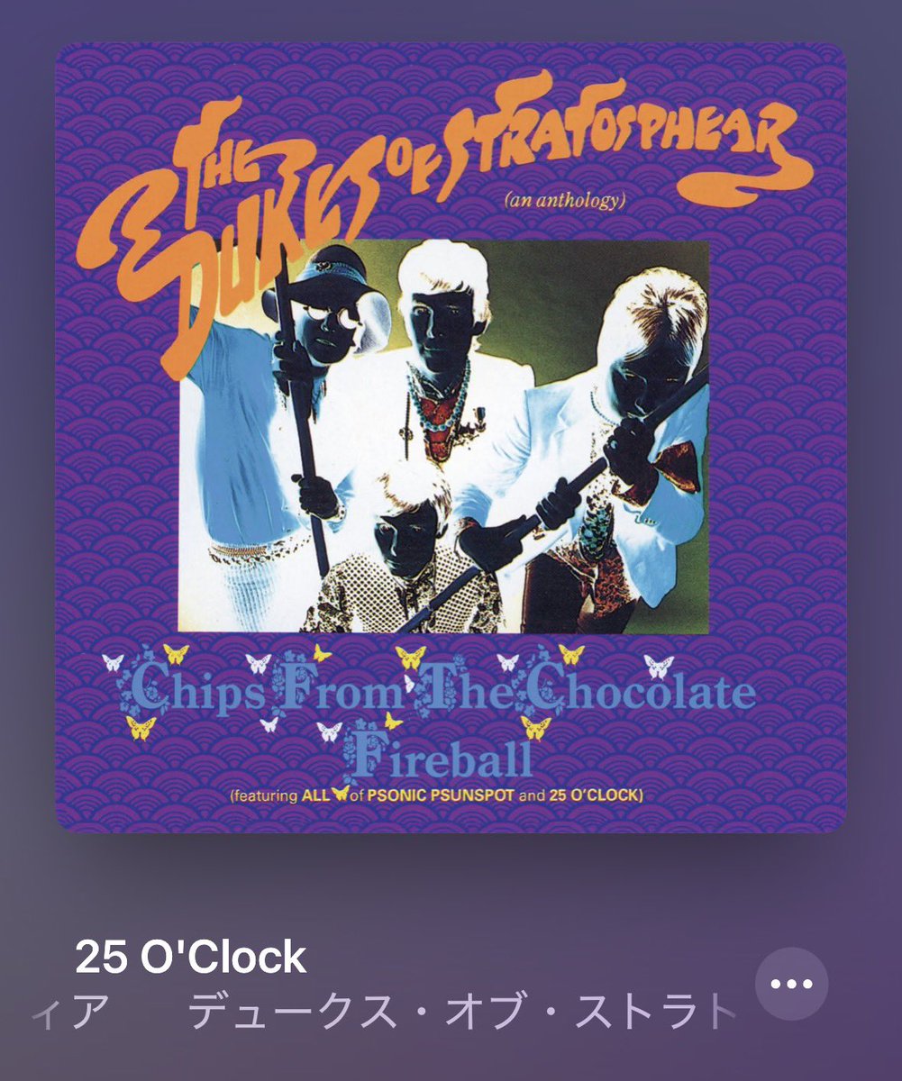 Satoshi Takabatake tweet media