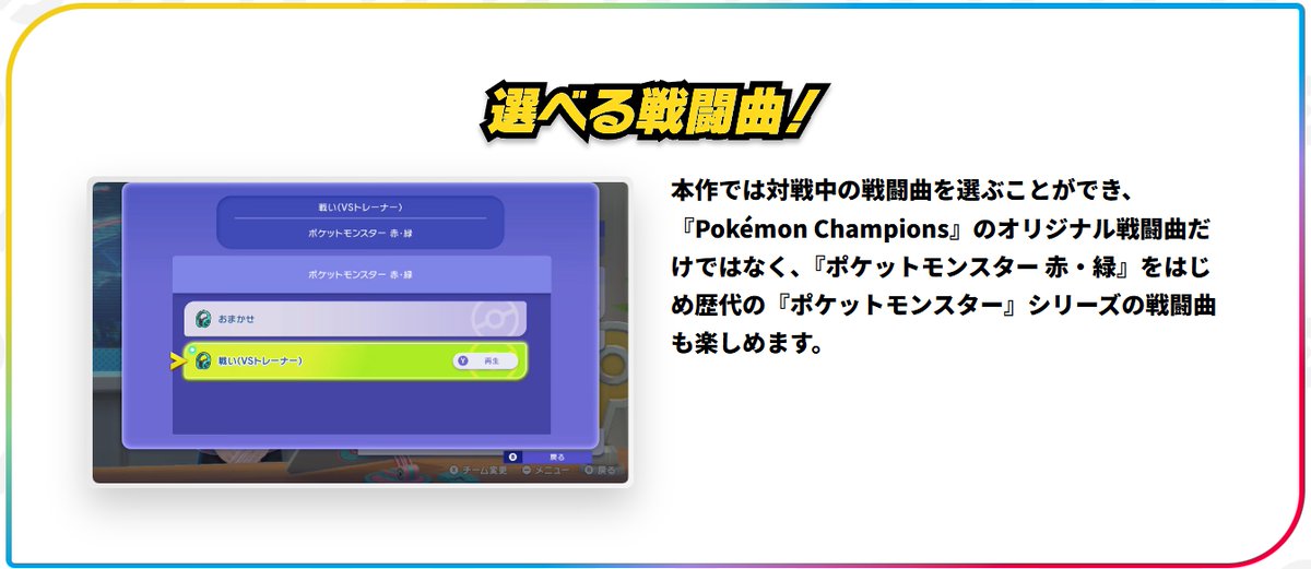 てんろー tweet media