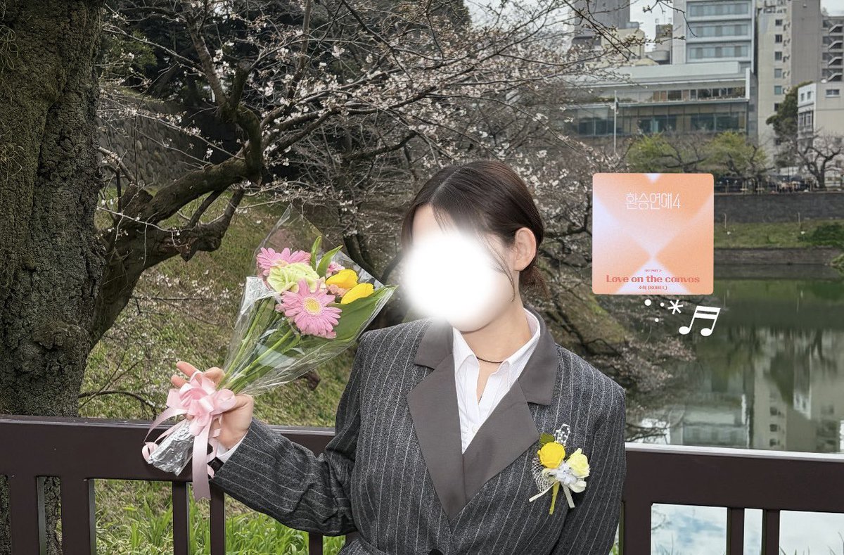 𝘁𝘀𝘂𝗸𝗶 tweet media