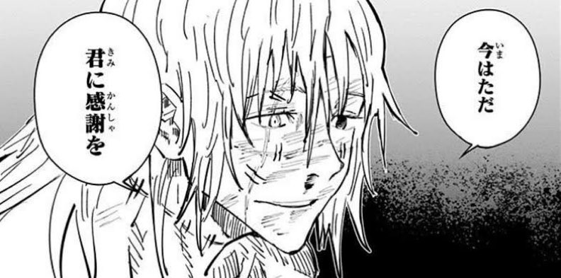 かやちん tweet media