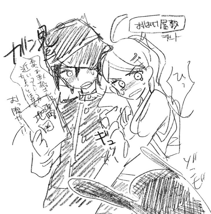 フィッシュ竹中🐟 tweet media