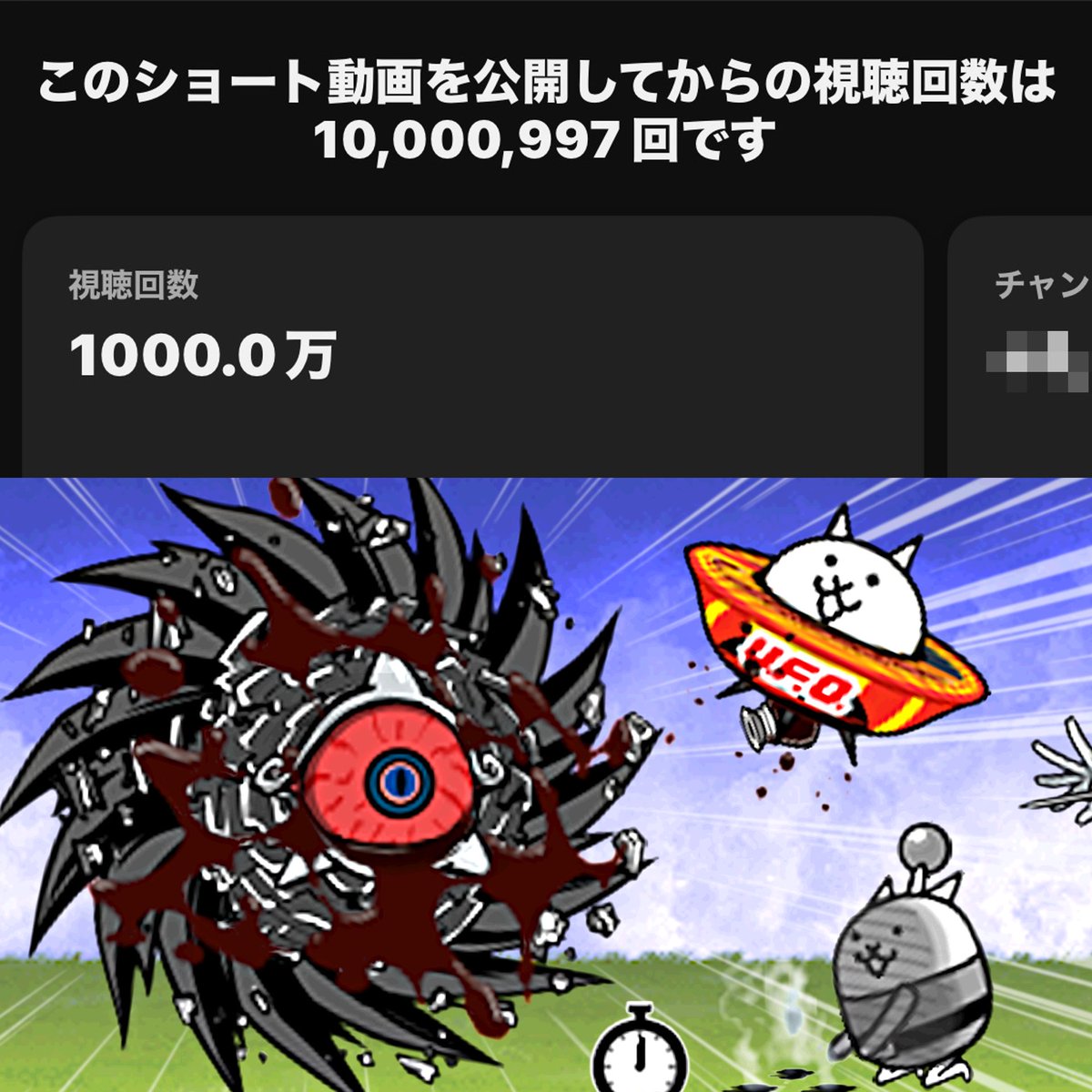 黝乃くろあ tweet media