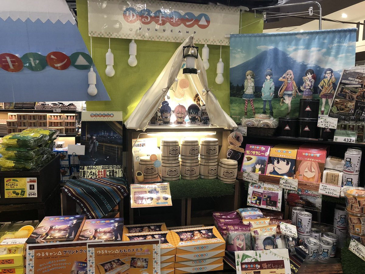 うな重 tweet media