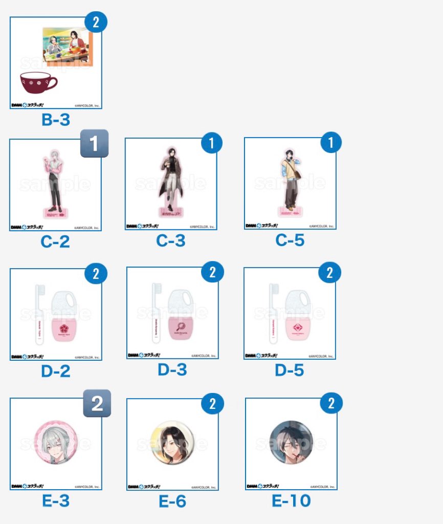 未@取引用 tweet media