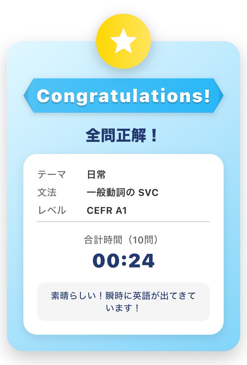 しゅみてぃくと tweet media