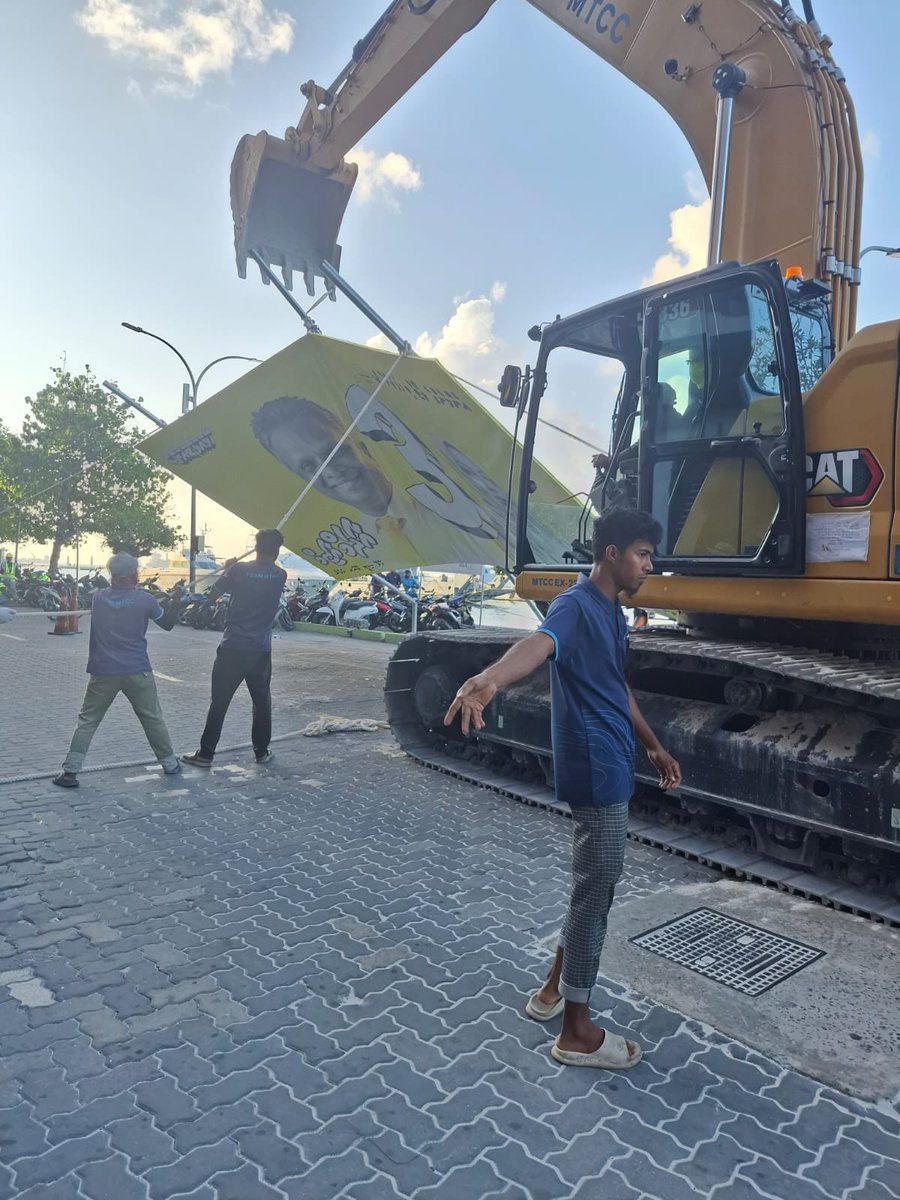 ޕޯސްޓަރުތައް ނެގިދާނެ، ރައްޔިތުންގެ ހިތުގައި އޮތް ލޯތްބެއް، ކޮށްދީފައިވާ ޚިދުމަތުގެ އަގެއް ނުފިލާނެ

<a href="/adamazim/">Adam Azim, Mayor of Male’ City</a>