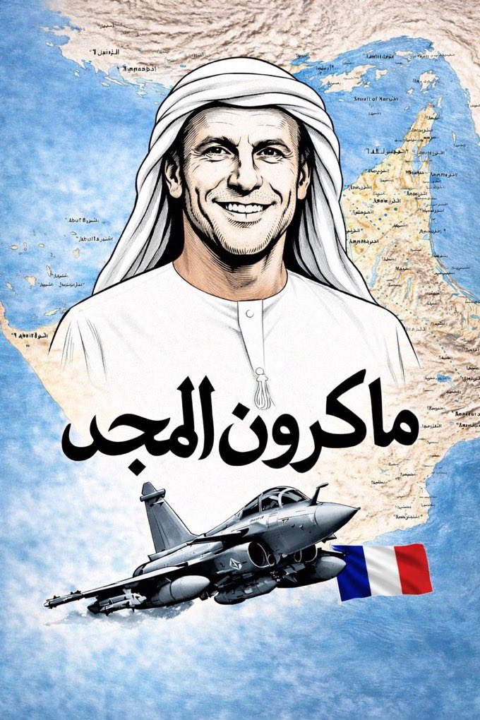 Abo_Abdullah tweet media