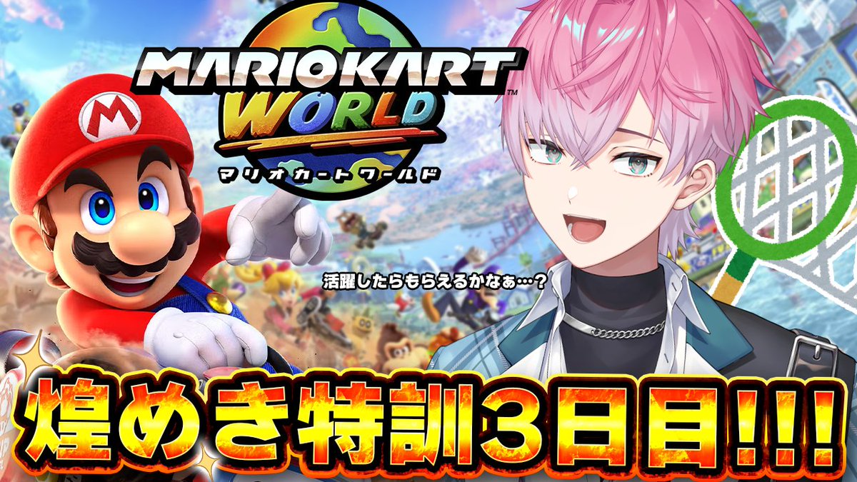 ็ใใ๐๐ธใซใใใใ tweet media