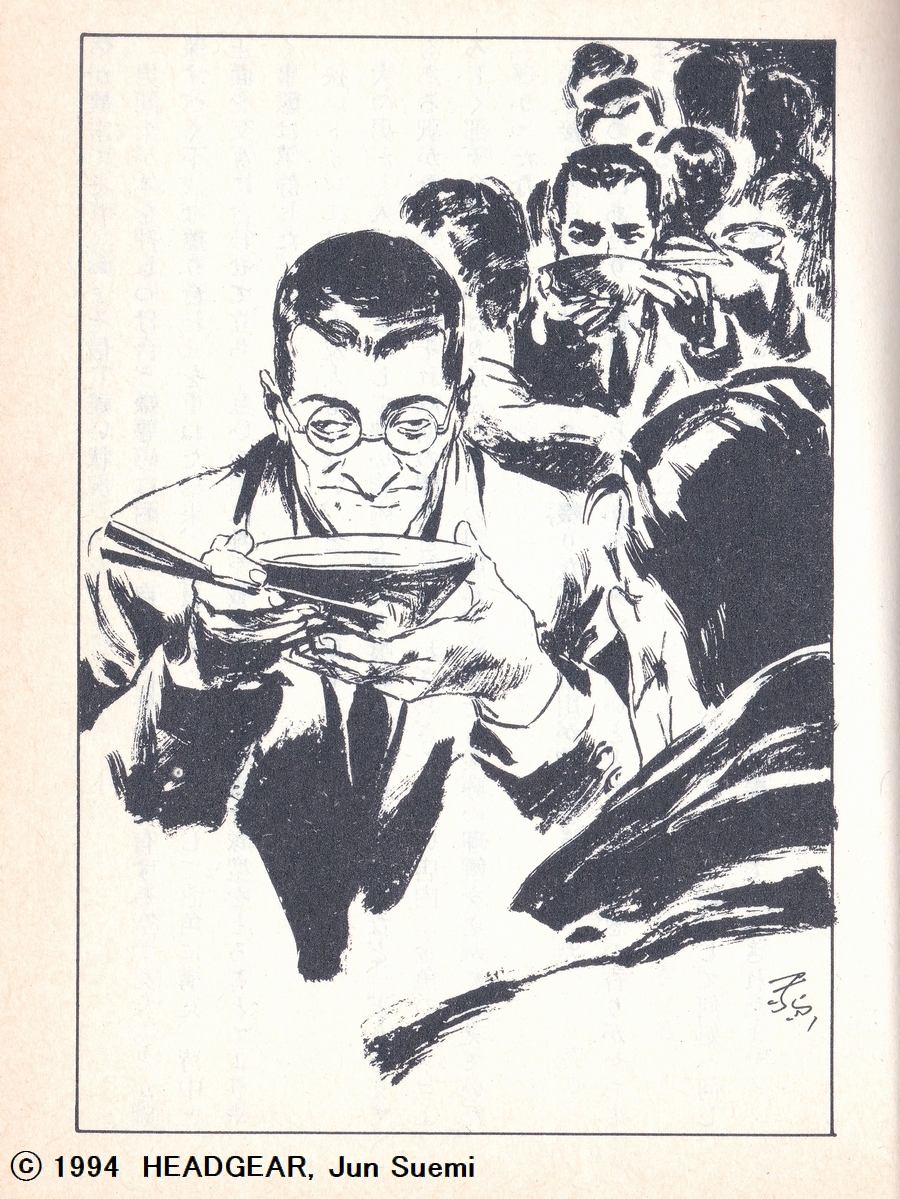 センセイ（べ・一文字） tweet media