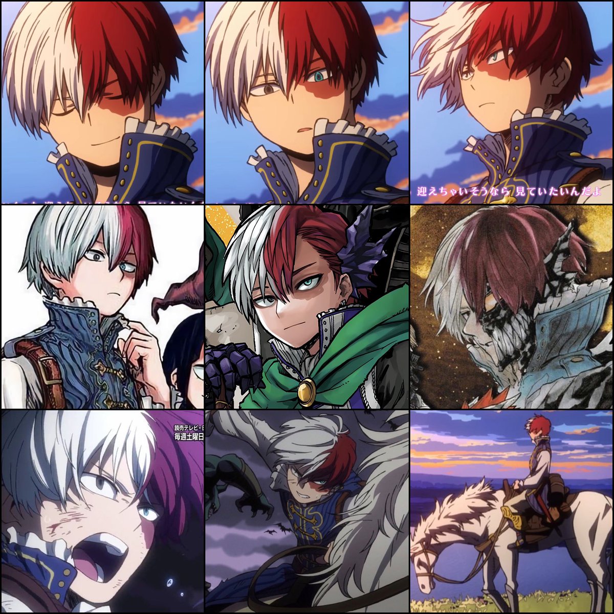 أُميمة tweet media