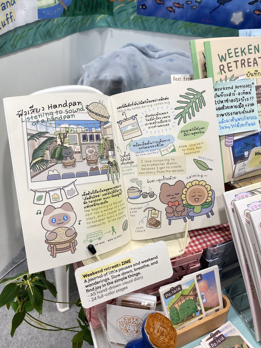 Po.loid☁️✨ #IFEXPOWINTER25 N71-72 tweet media