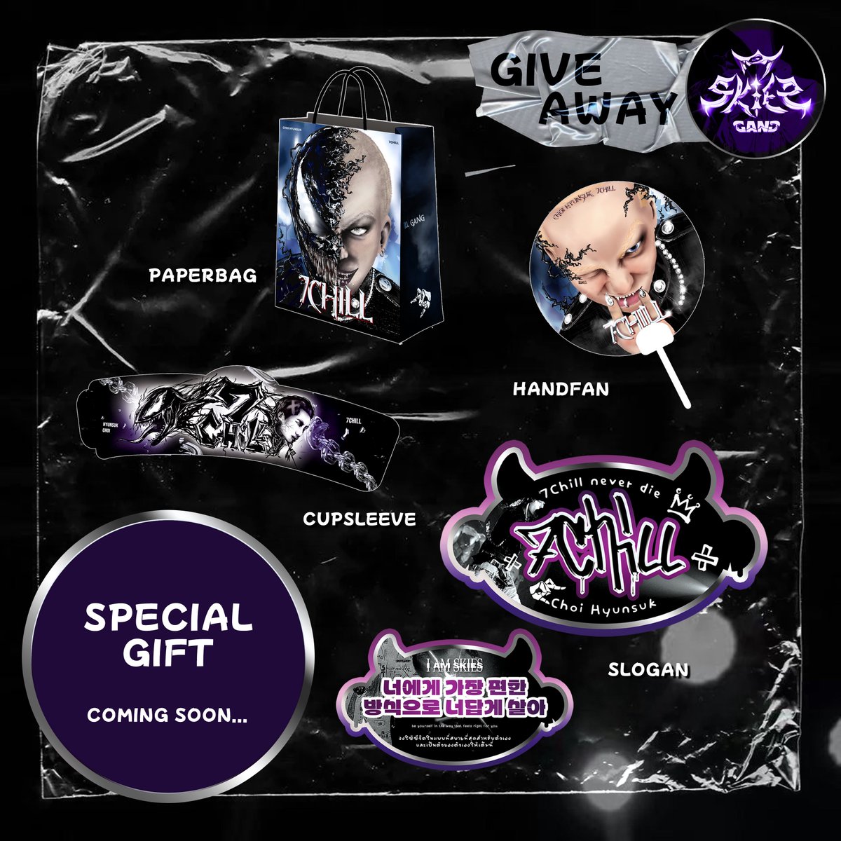 𝐒𝐊𝐈𝐄𝐒 tweet media