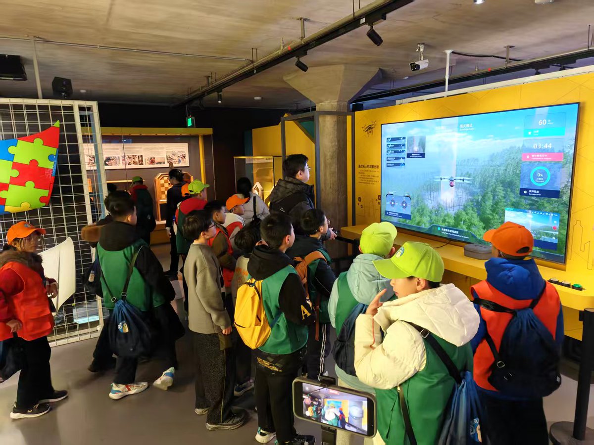 WorldSkills tweet media