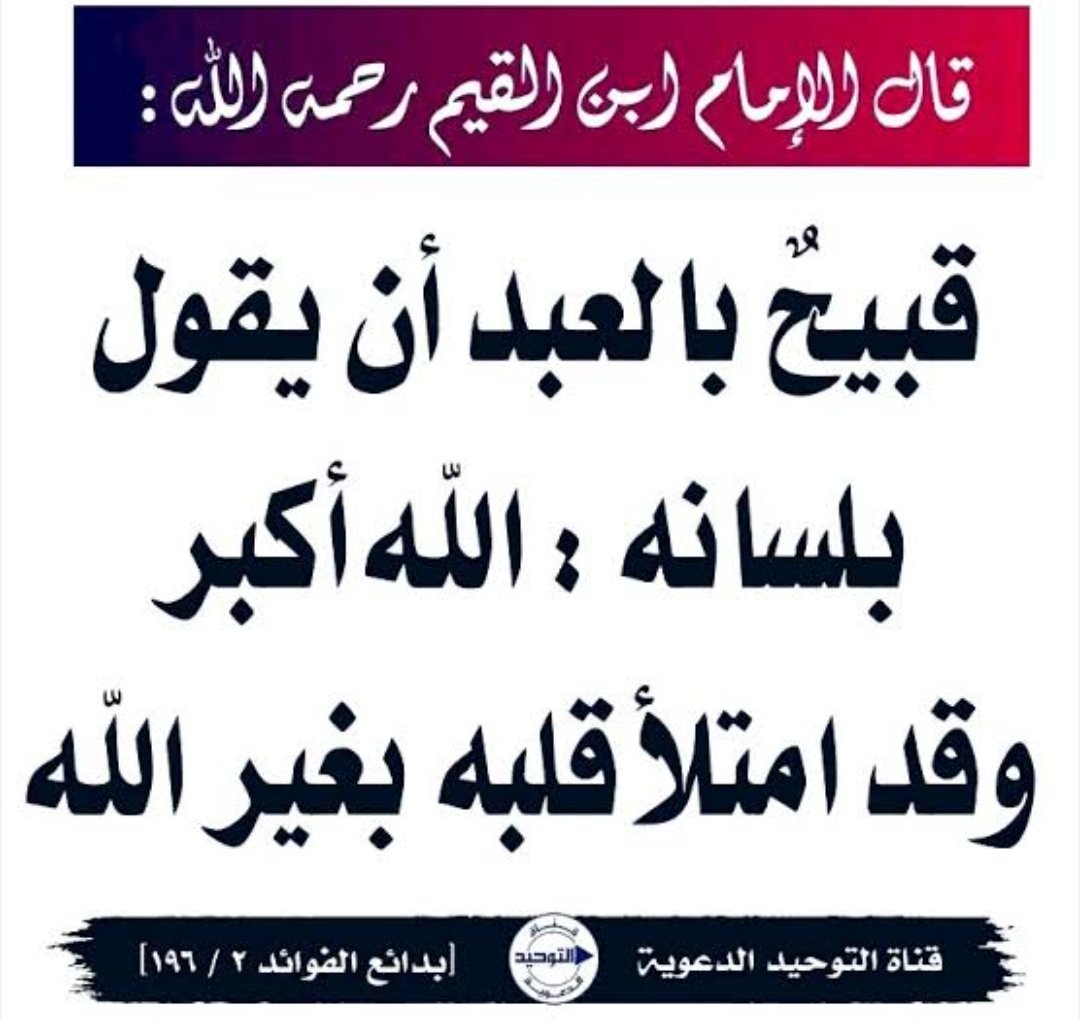 شـــيـث tweet media