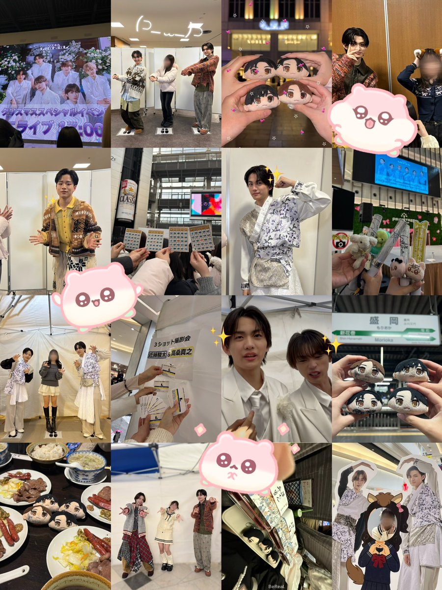 ( ˃ ᵕ ˂ )💮✨ tweet media