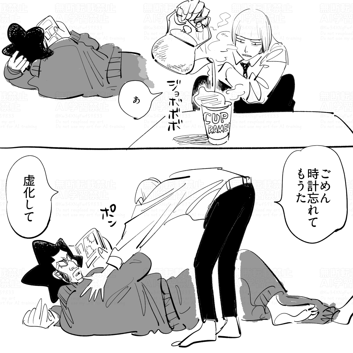 きゅうり組 tweet media