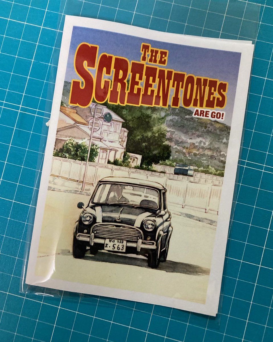 久住昌之 tweet media