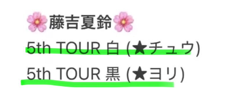 ナーミン tweet media