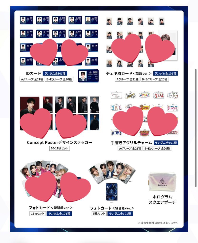 pi@とりひき tweet media