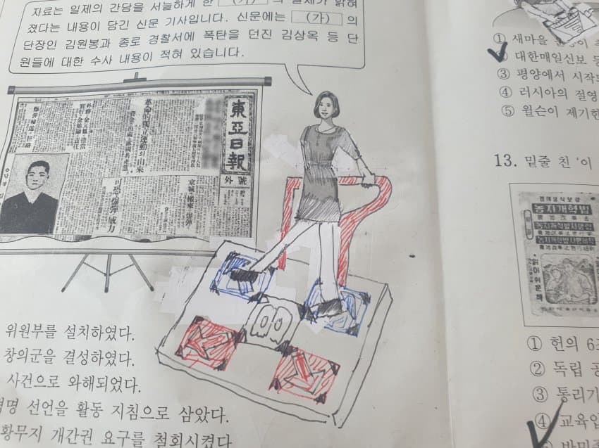 카제인 tweet media