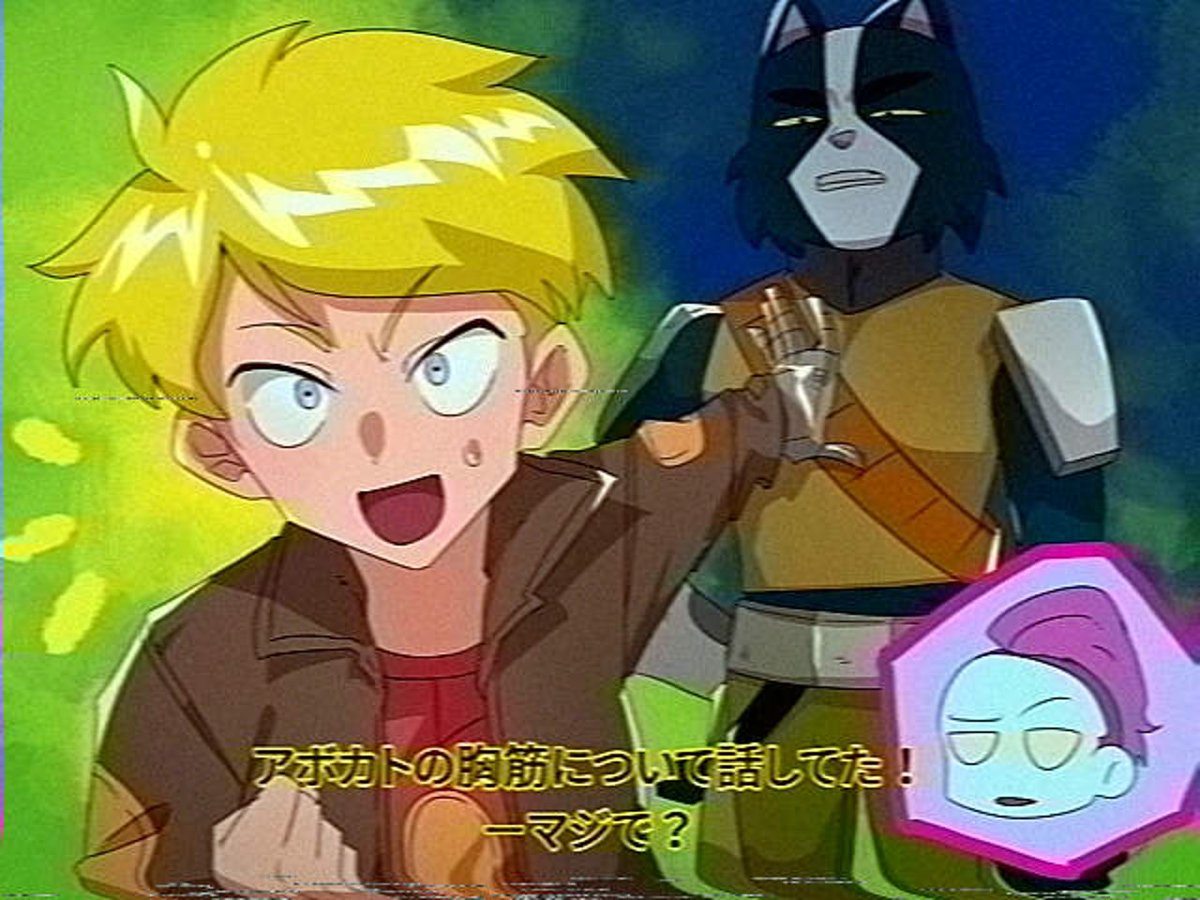 koro💜 tweet media