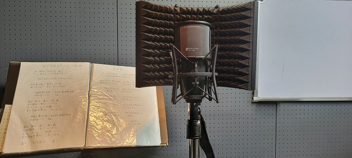 Ryuji.Kanegae tweet media