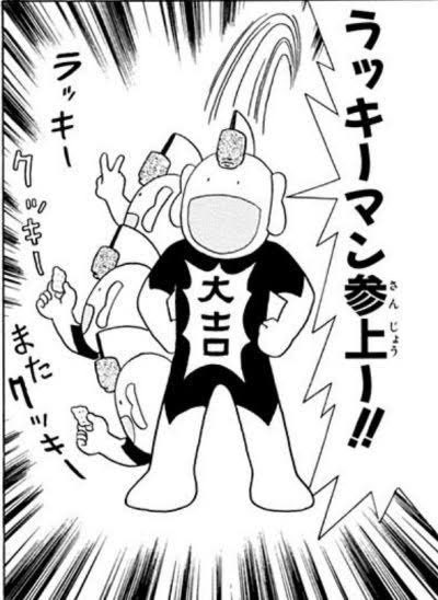 ギルボン tweet media