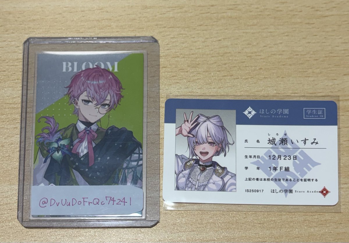 🅂🄺🅆｜ﾘﾄﾘﾝ必読 tweet media