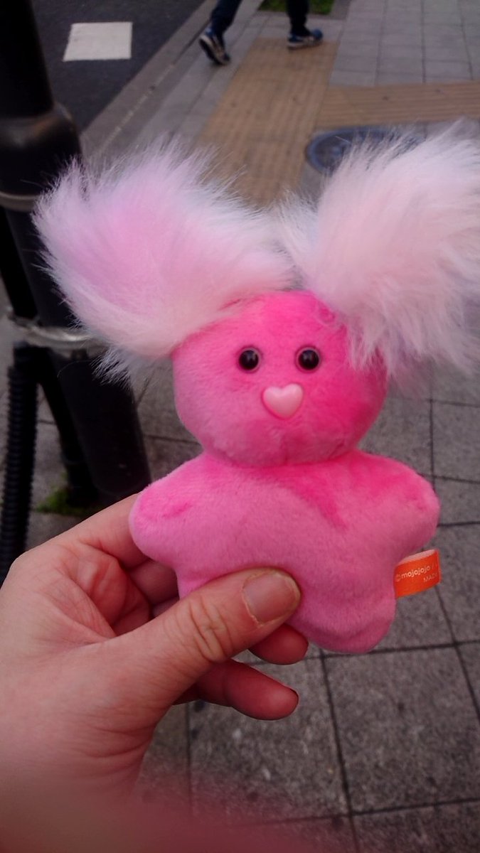 4月29日はみなり動物園 tweet media