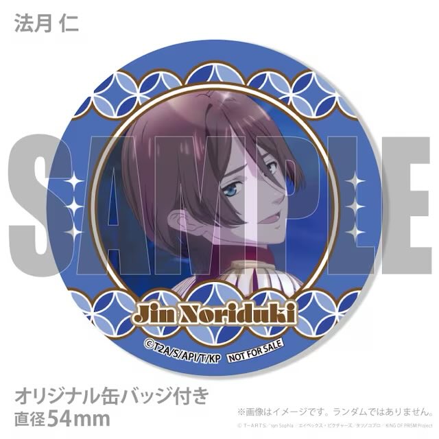mero22o's tweet photo. なんだかんだでプリロールのこれ⬇️がいちばん好みかも？マカロン爆食部になるかー？ https://t.co/QM6jHFsNa4