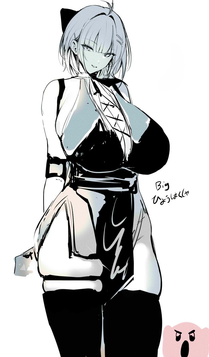 porroll23 | CQ9 A81-84 tweet media