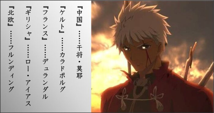 ナイジェッル tweet media