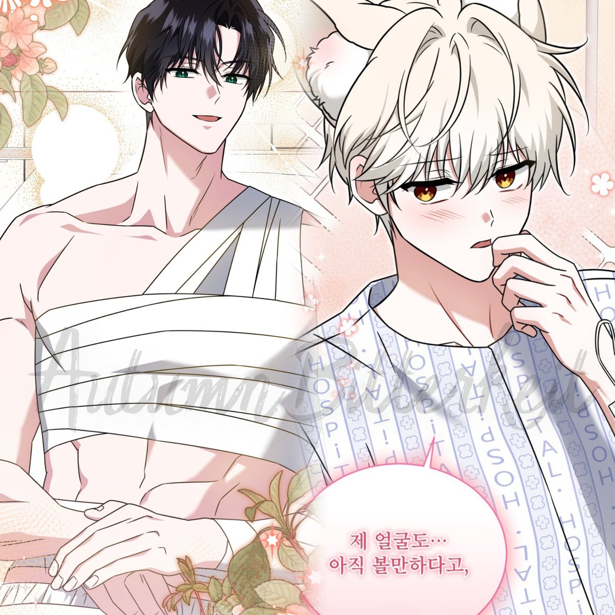 AutumnBitterkeit tweet media