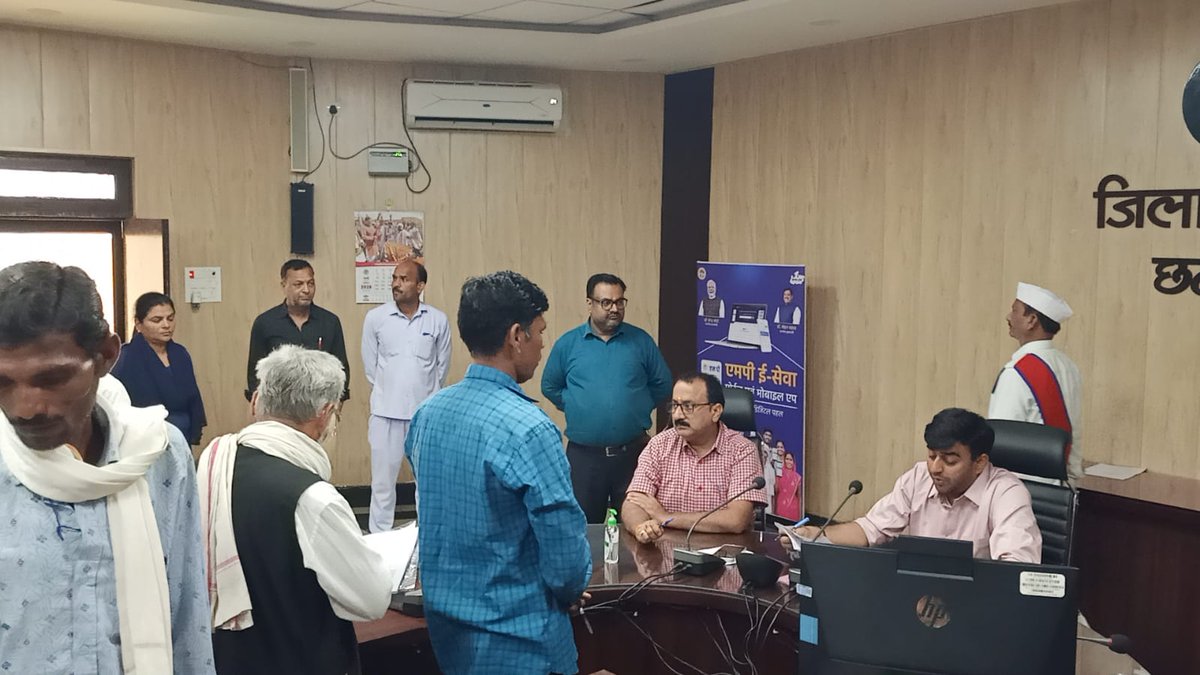 Collector Chhatarpur tweet media