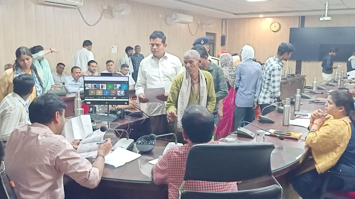 Collector Chhatarpur tweet media