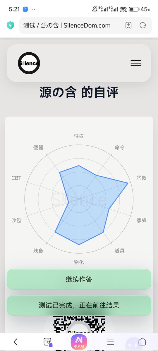 源の含 tweet media