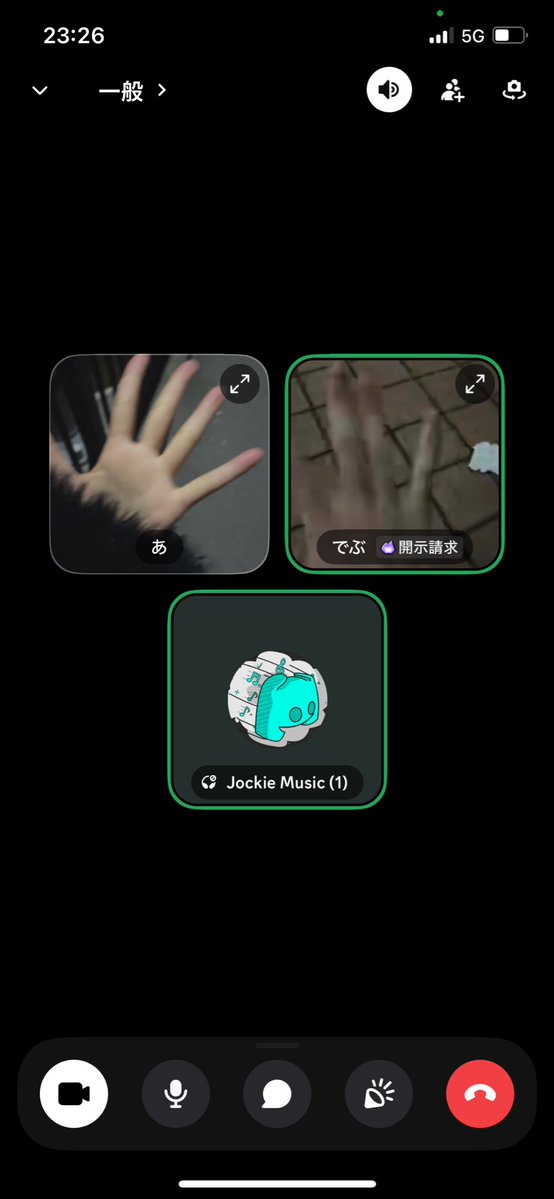 伝説にゃん tweet media