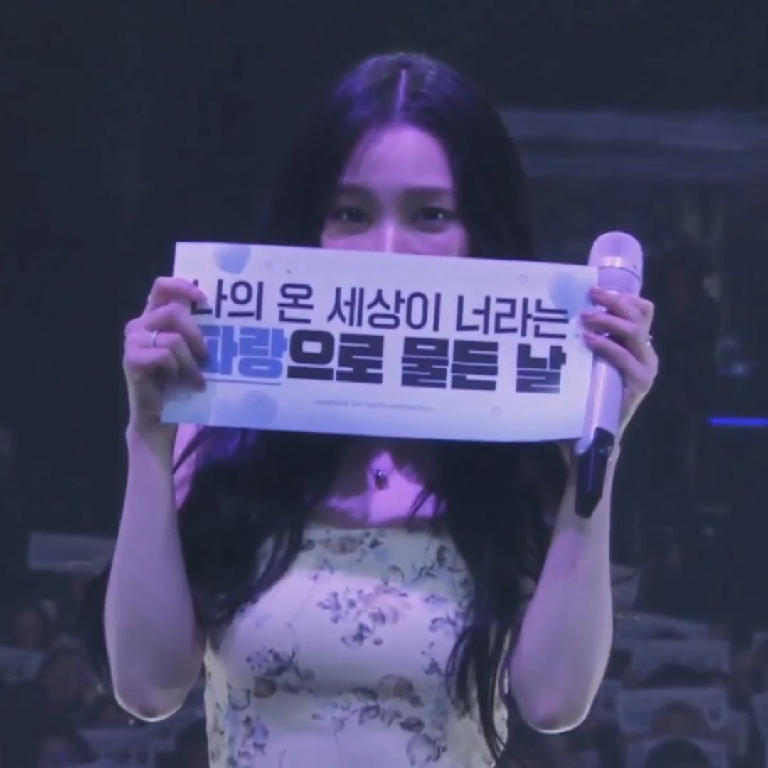 1112_fangirl's tweet image. Lanjut ke sesi foto... Pas foto sendiri malu ceunahhh🤭
Cantik paripurna tetep aja lawak tuh ekspresinya🤣😭💙 uri lewser jamet... Makasi meme baru buat stiker wa nya😘
#유지민은봐라
#KARINA_BDAY_PARTY