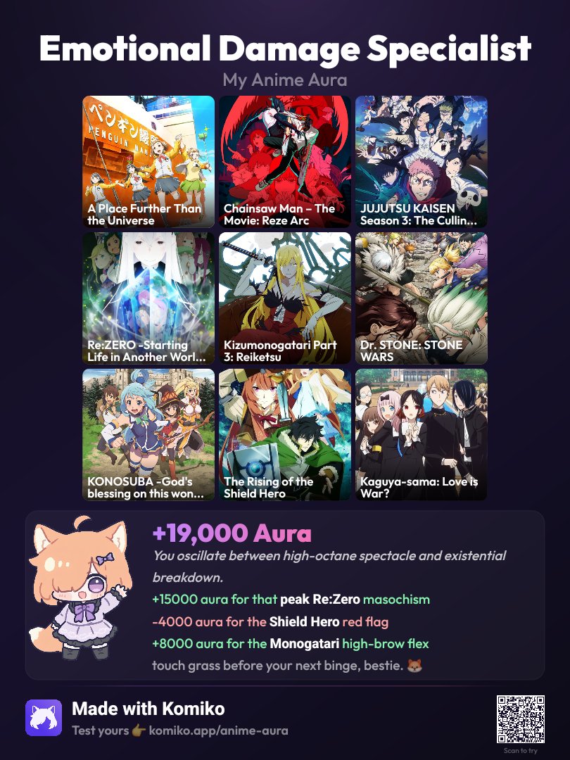 NebulousMSG tweet media